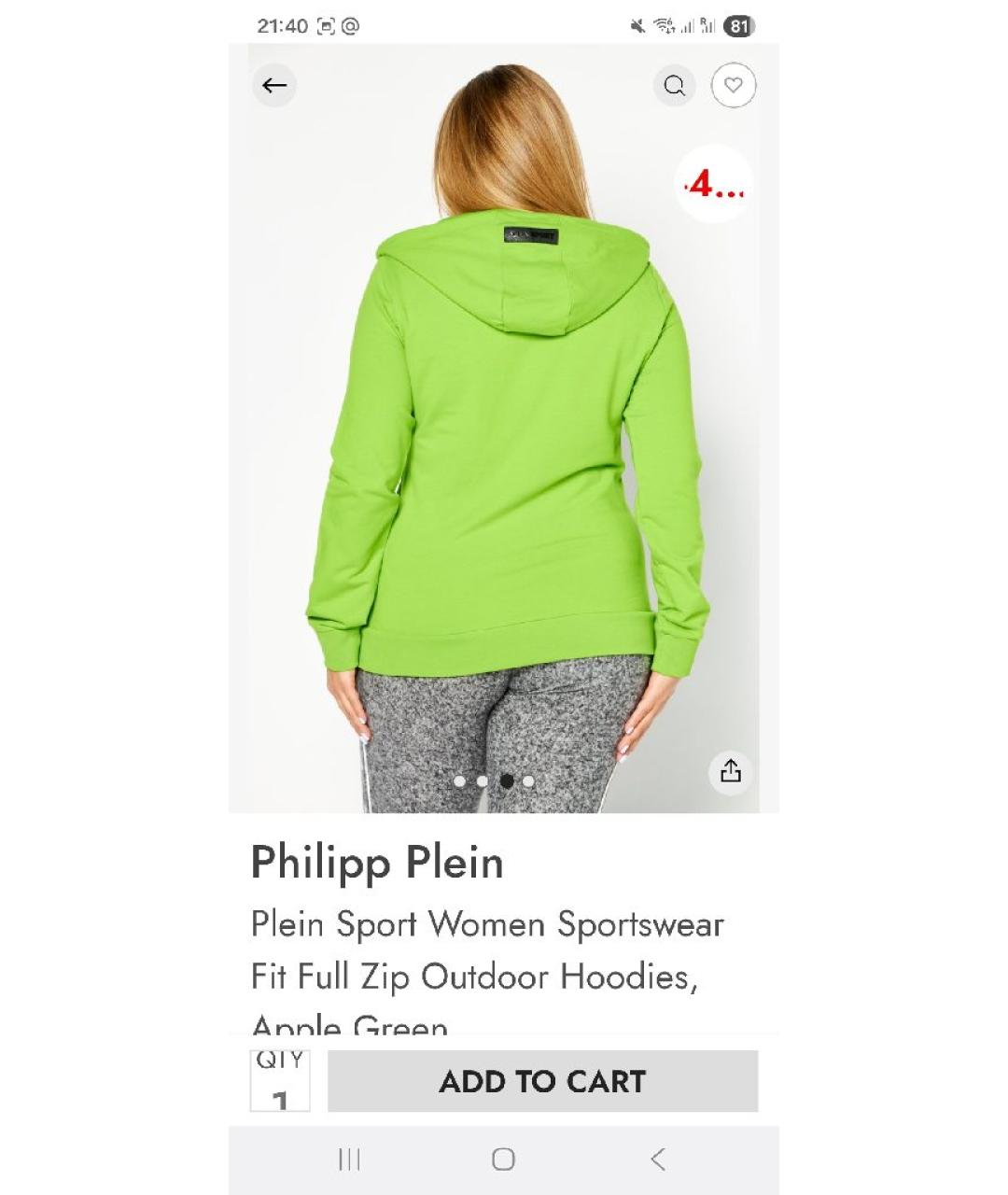 Изображение продукта