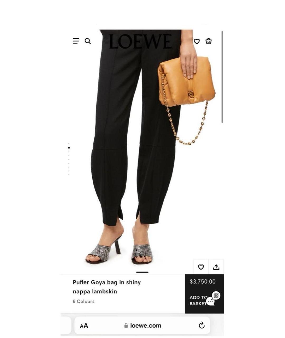 LOEWE Бежевая кожаная сумка через плечо, фото 8