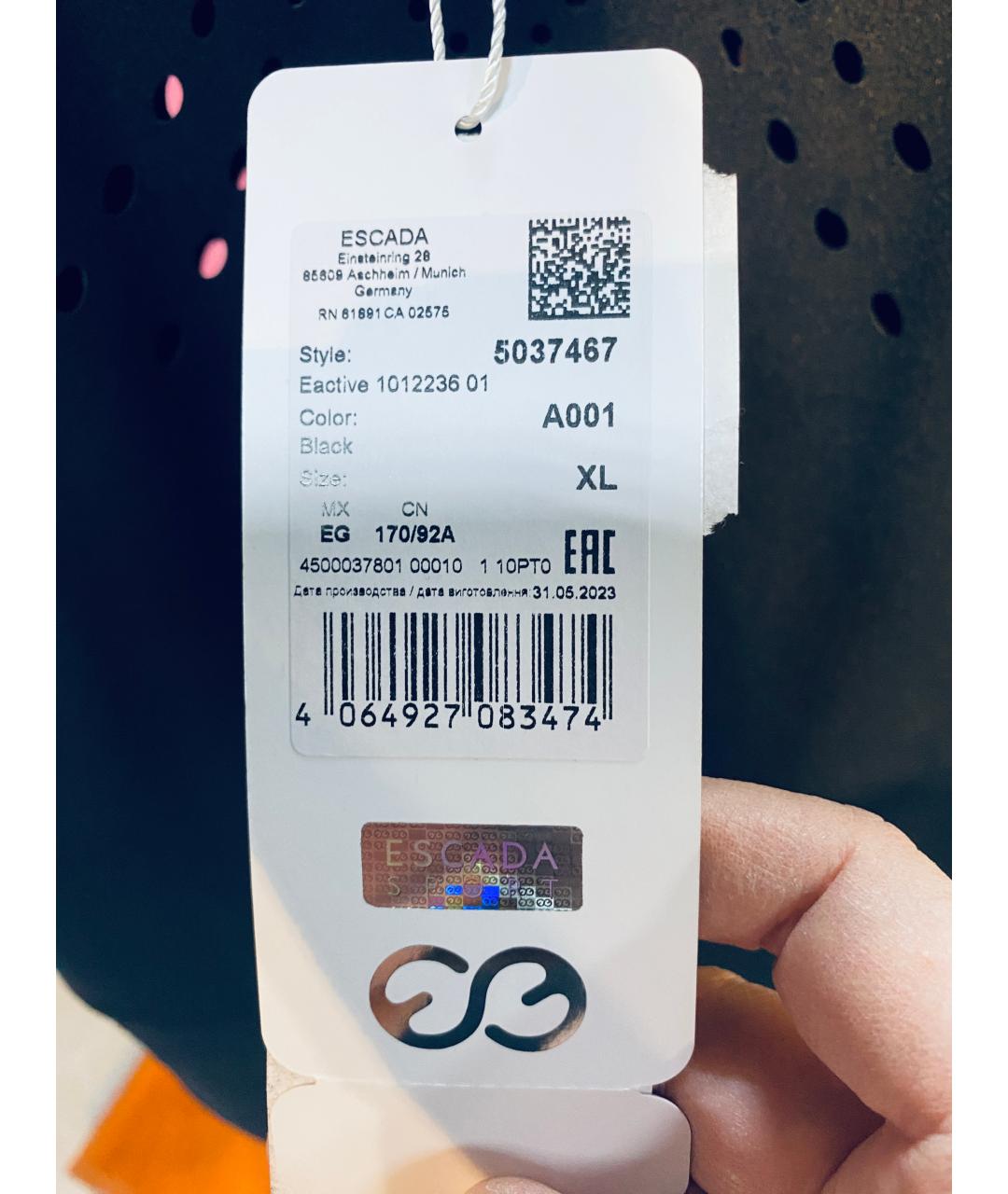 ESCADA Черная вискозная блузы, фото 4