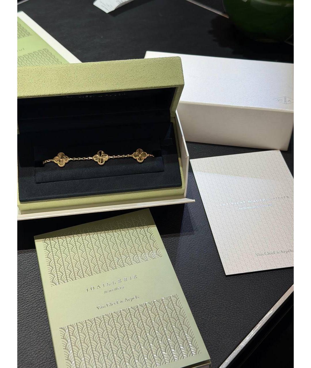 VAN CLEEF & ARPELS Золотой браслет из желтого золота, фото 2