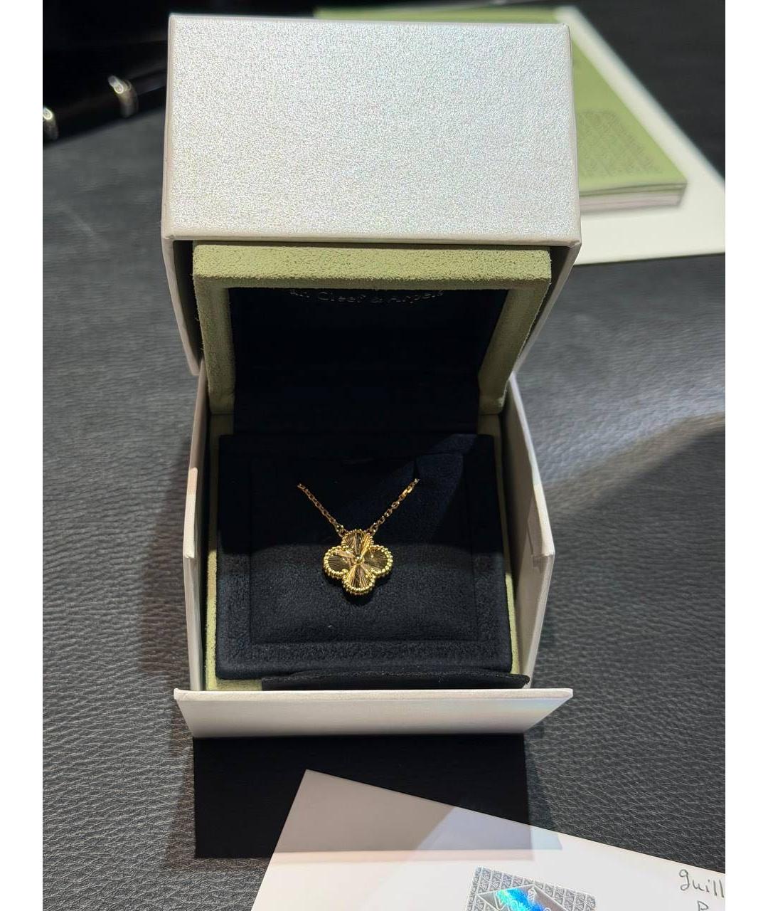 VAN CLEEF & ARPELS Золотая подвеска из желтого золота, фото 3