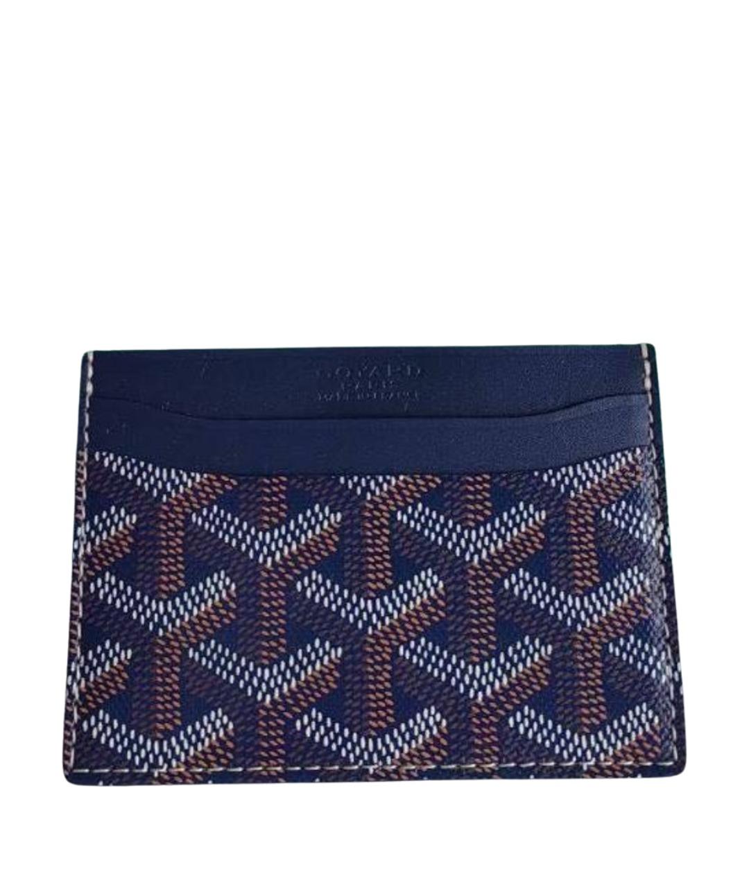 GOYARD Синий кожаный кардхолдер, фото 1