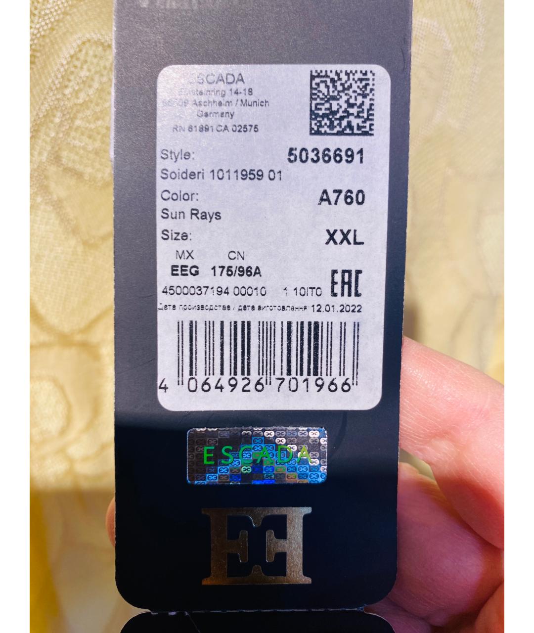 ESCADA Желтый вискозный джемпер / свитер, фото 6