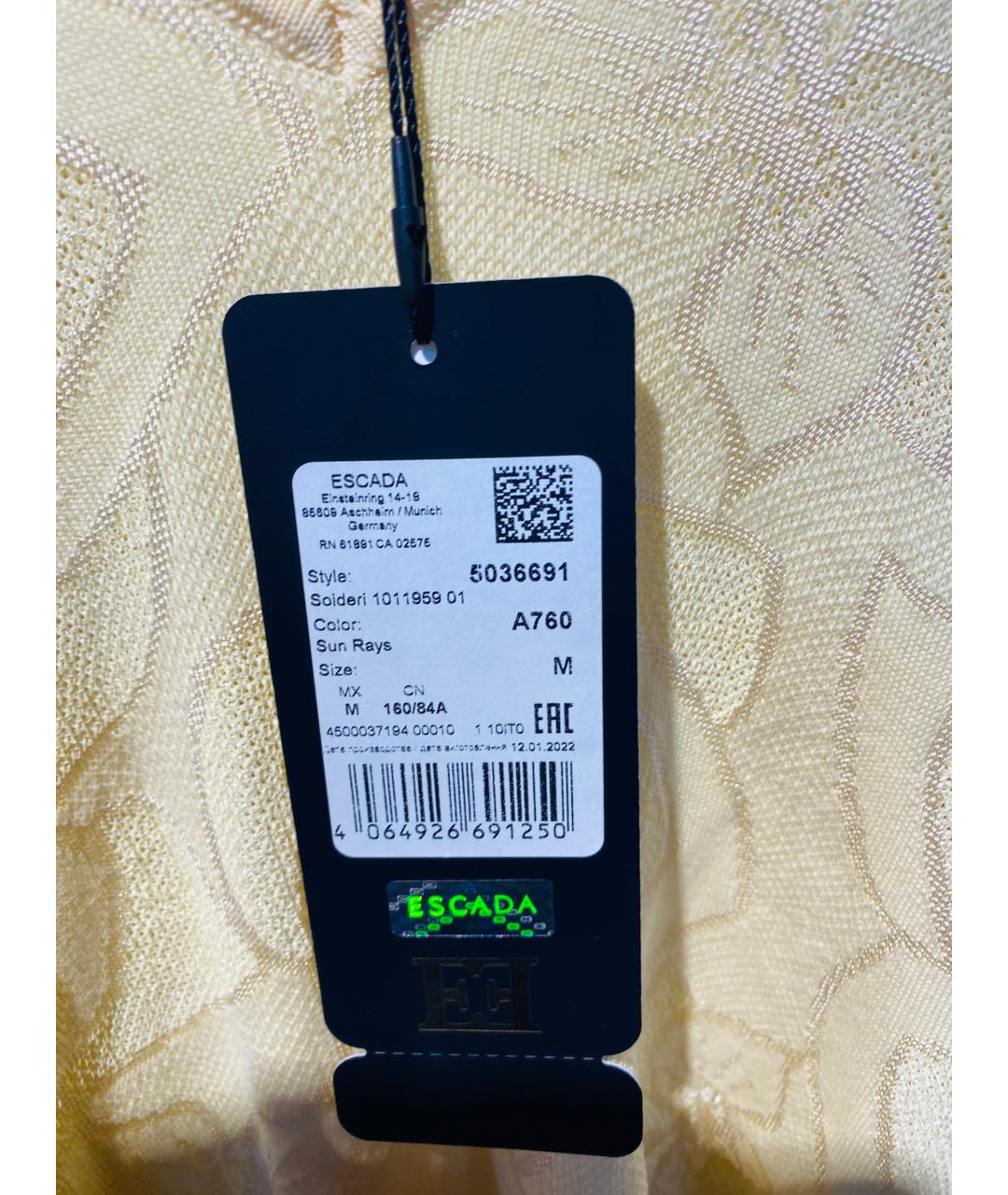 ESCADA Желтый вискозный джемпер / свитер, фото 5