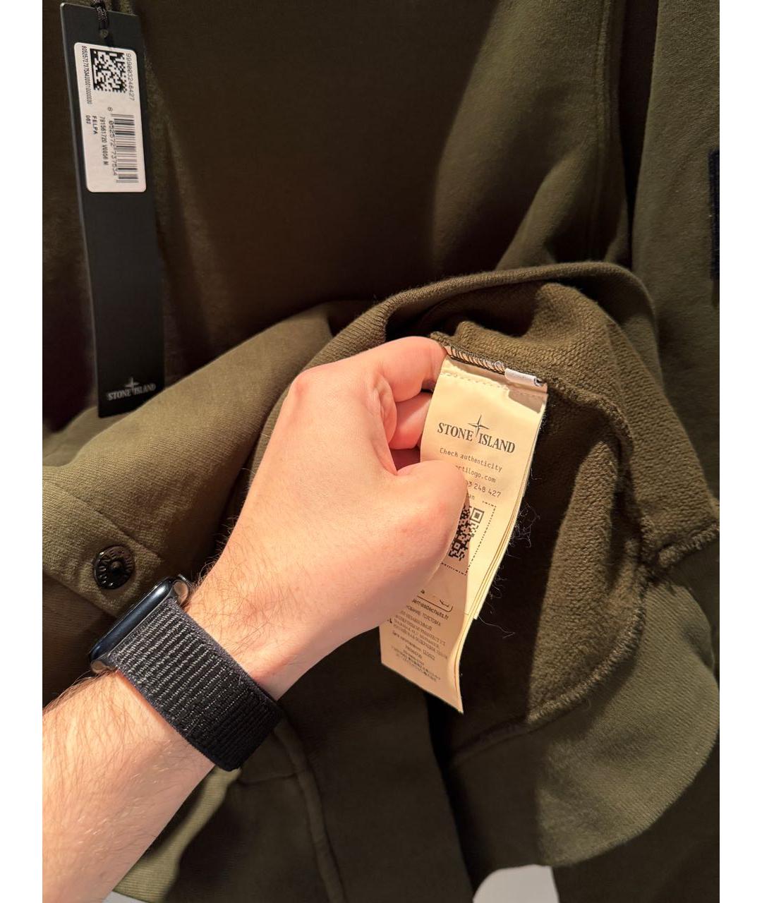 Изображение продукта