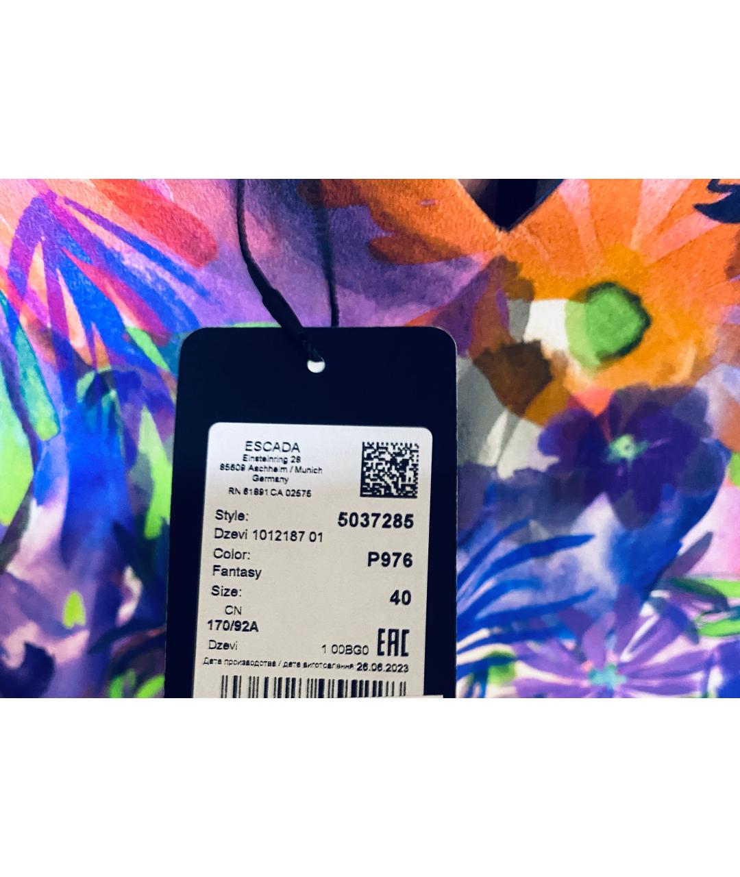 ESCADA Мульти вискозное повседневное платье, фото 3