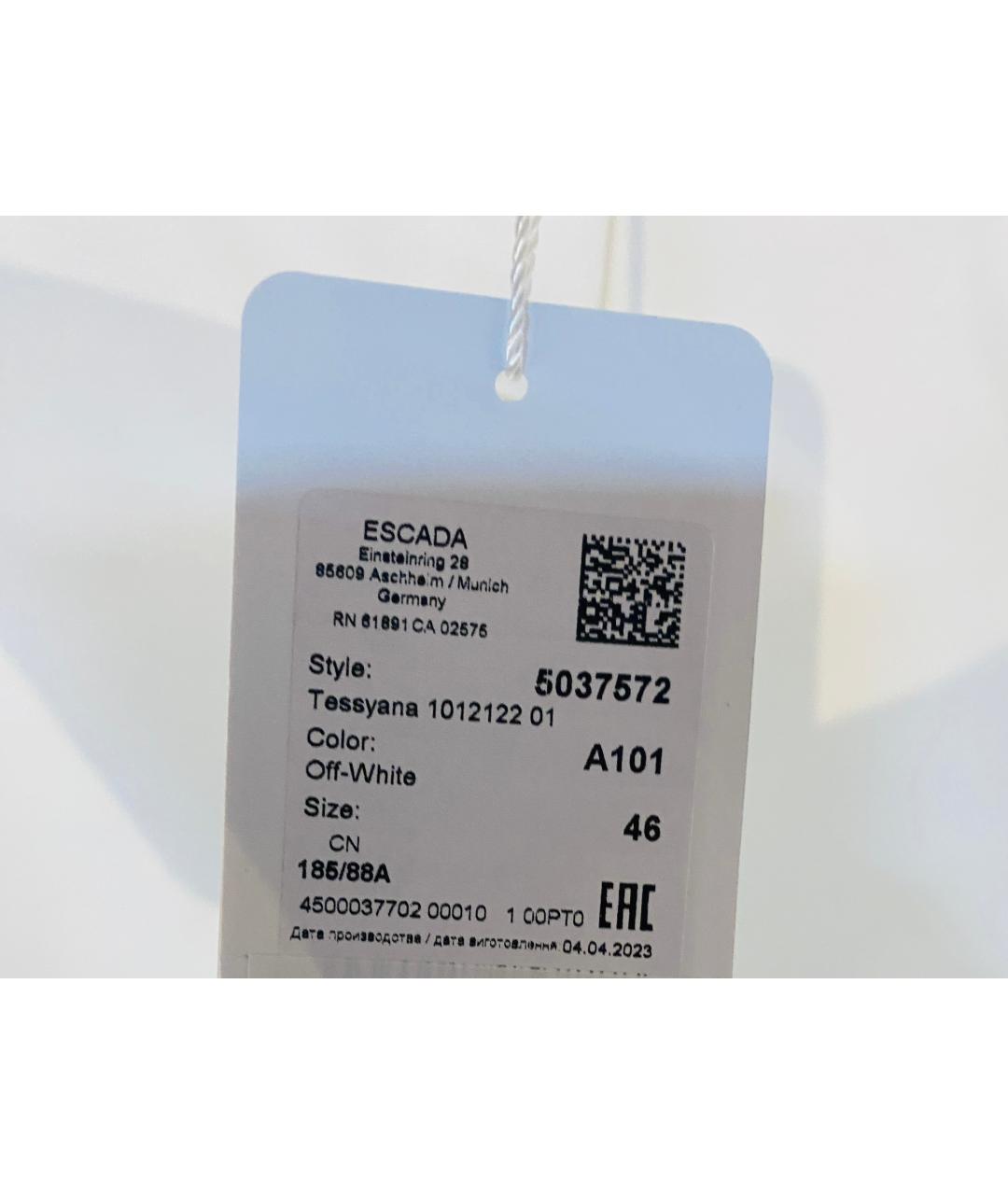 ESCADA Белые вискозные прямые брюки, фото 4