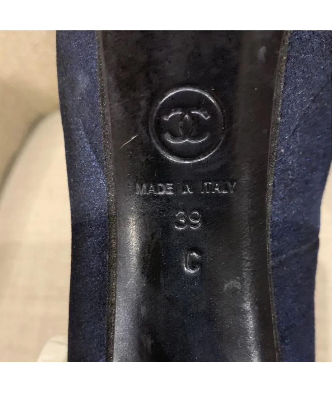 CHANEL Темно-синие замшевые ботильоны, фото 4