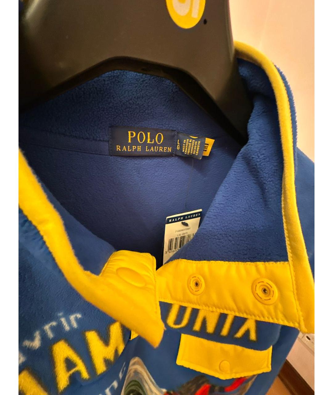 Изображение продукта