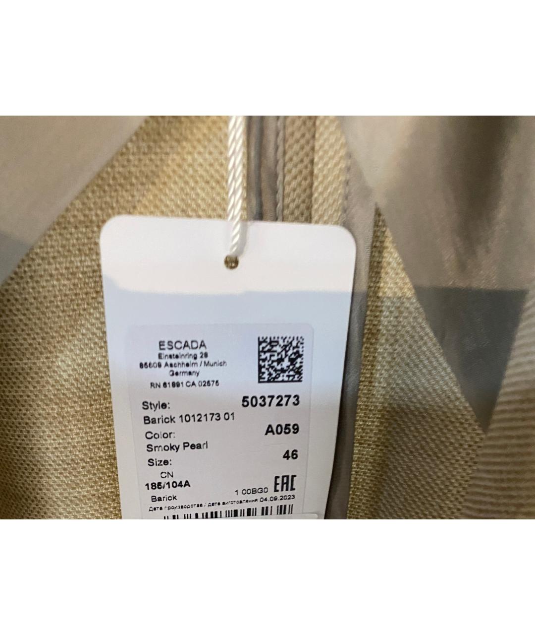 ESCADA Бежевый шерстяной жакет/пиджак, фото 3