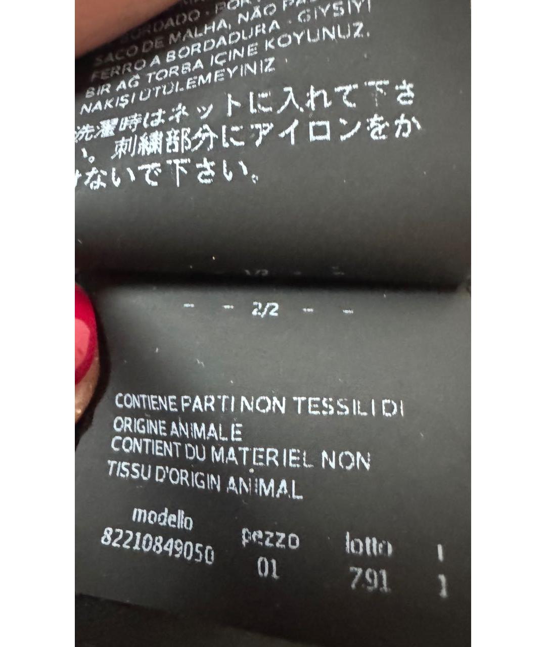 MAX MARA Мульти вискозное вечернее платье, фото 8