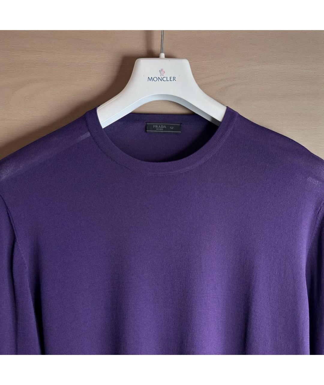 PRADA Фиолетовый шелковый джемпер / свитер, фото 2