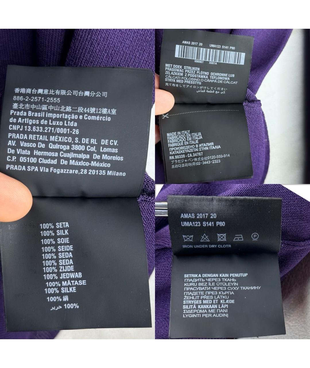 PRADA Фиолетовый шелковый джемпер / свитер, фото 8