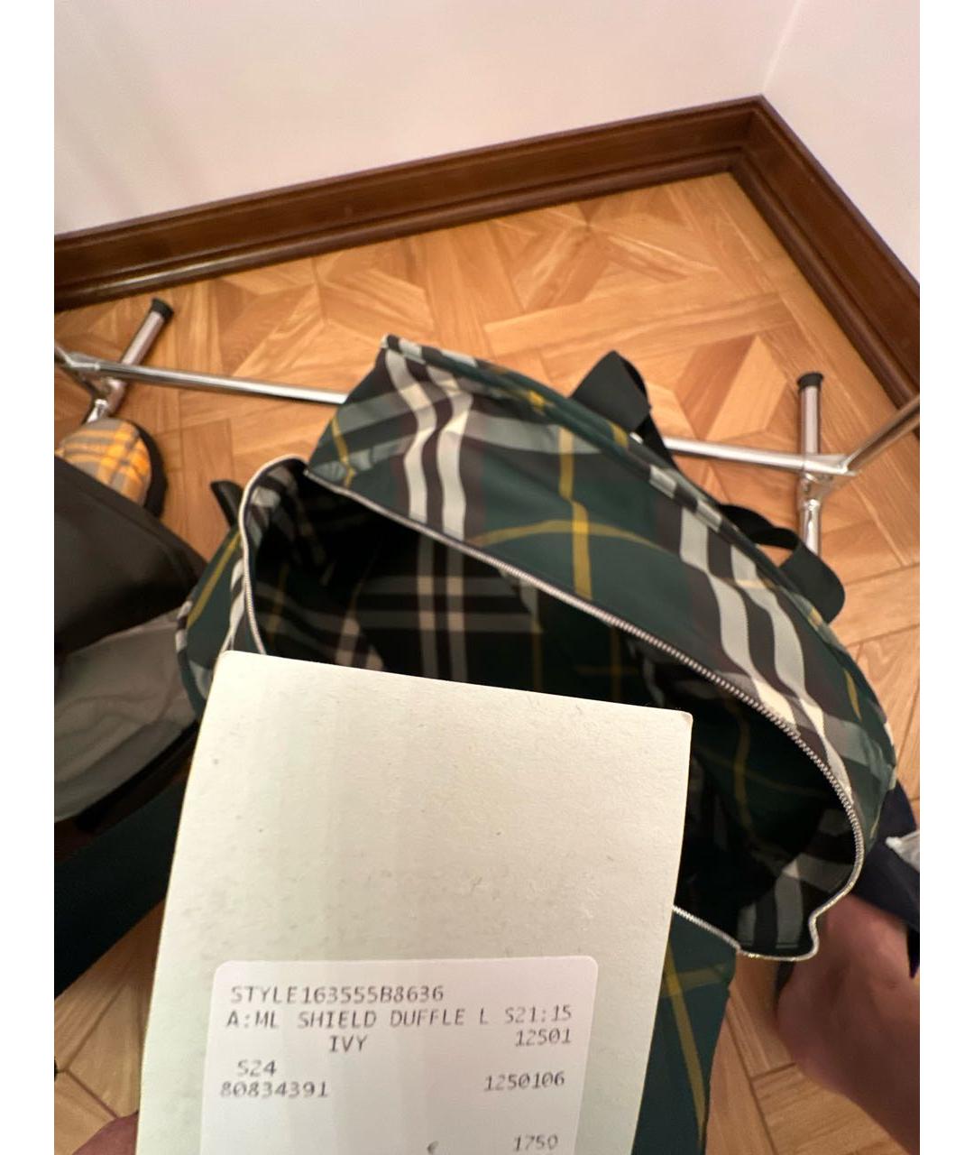 Изображение продукта