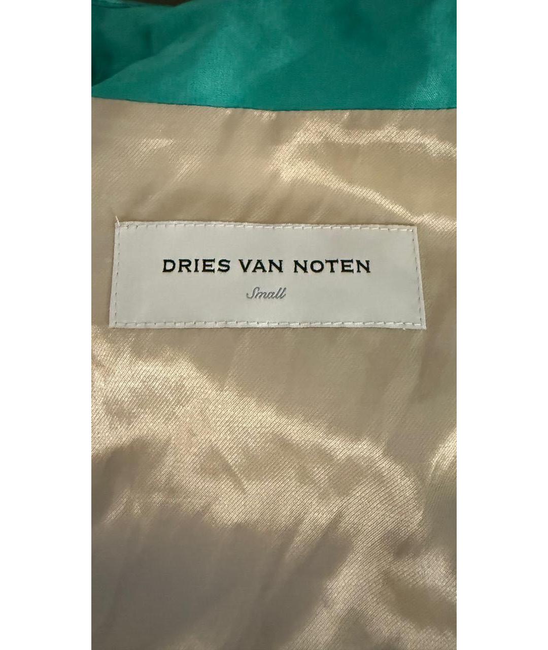 DRIES VAN NOTEN Бирюзовый вискозный пуховик, фото 8