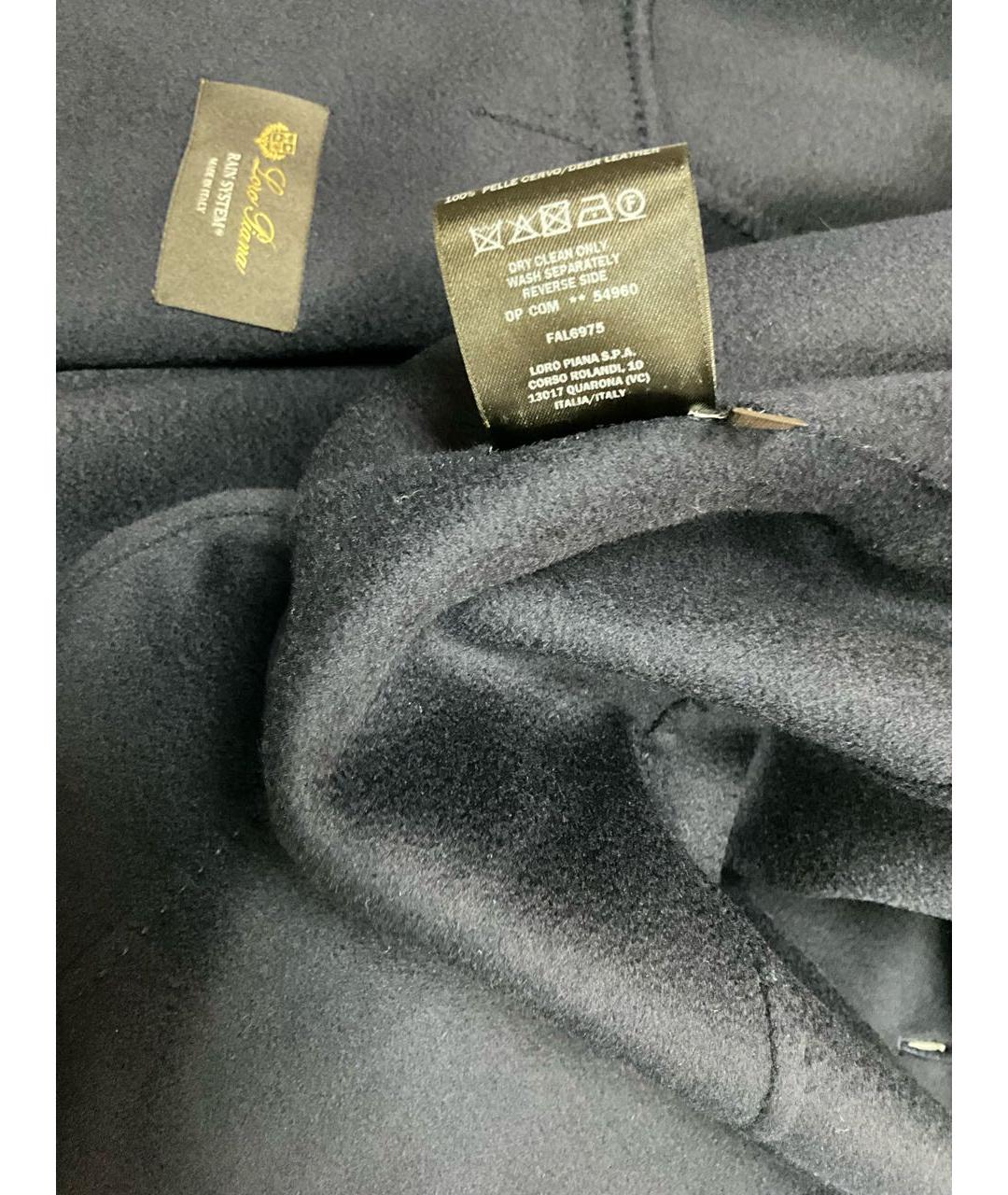 LORO PIANA Синее кашемировое пальто, фото 5