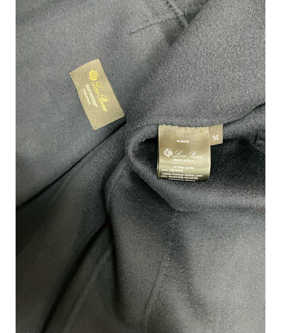 LORO PIANA Синее кашемировое пальто, фото 4