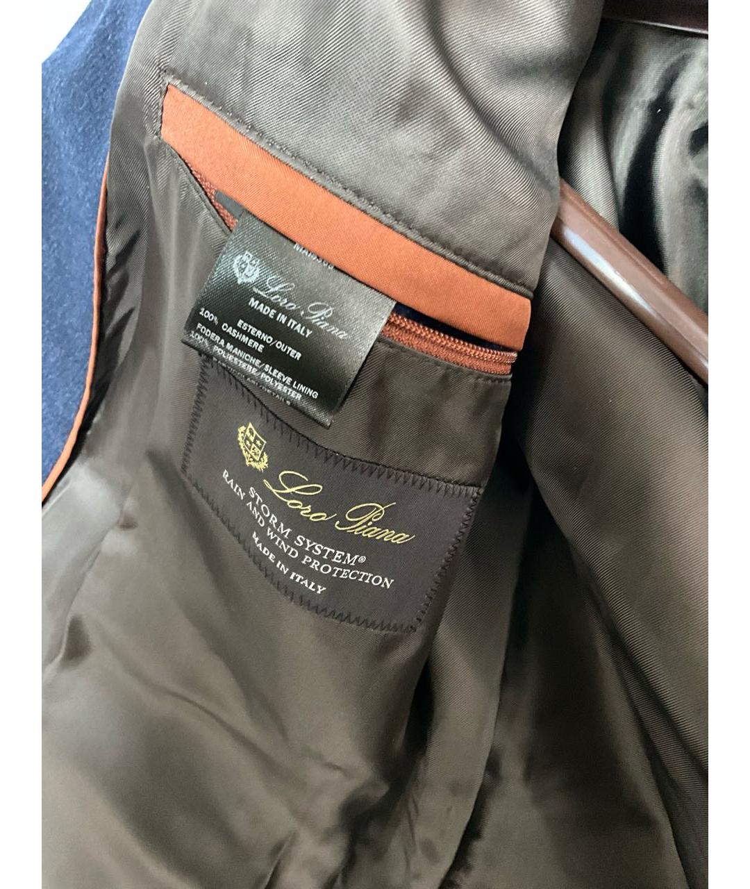 LORO PIANA Синее кашемировое пальто, фото 3