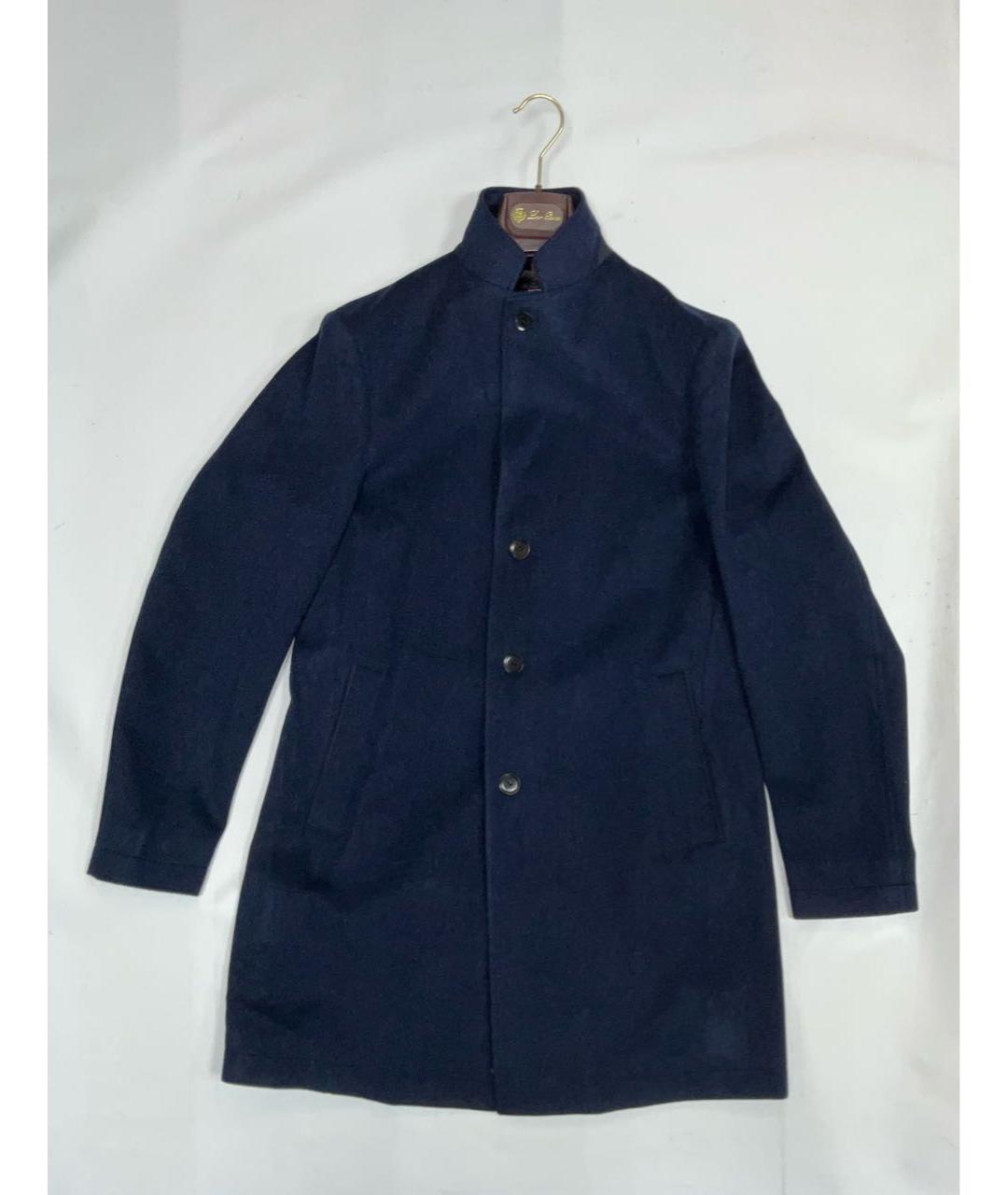 LORO PIANA Синее кашемировое пальто, фото 8