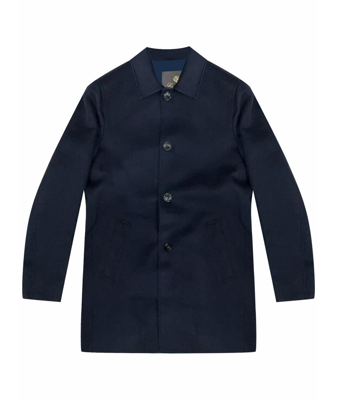 LORO PIANA Синее кашемировое пальто, фото 1