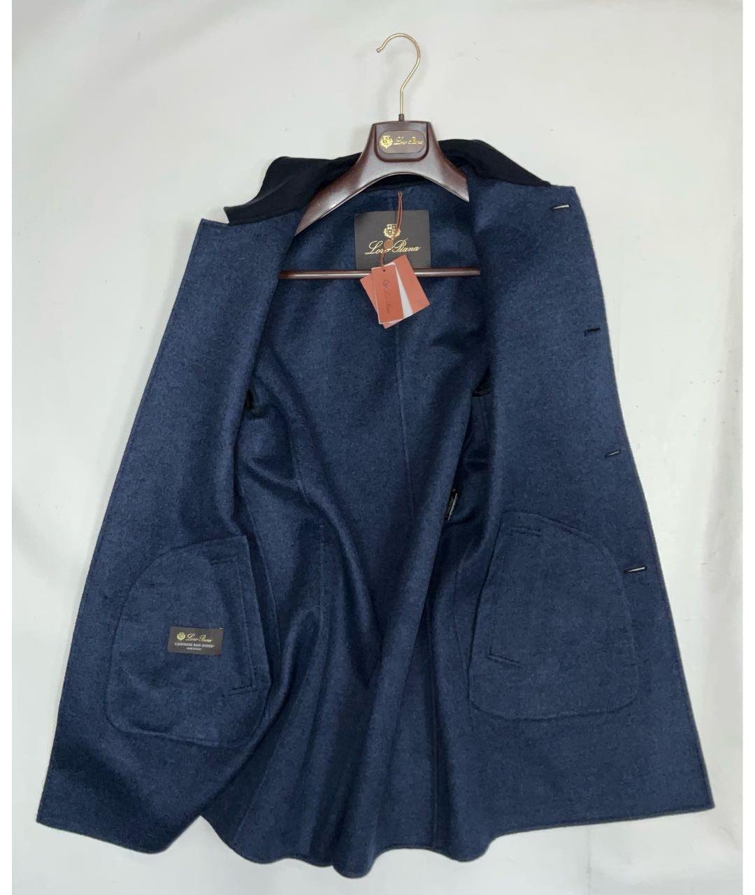 LORO PIANA Синее кашемировое пальто, фото 6