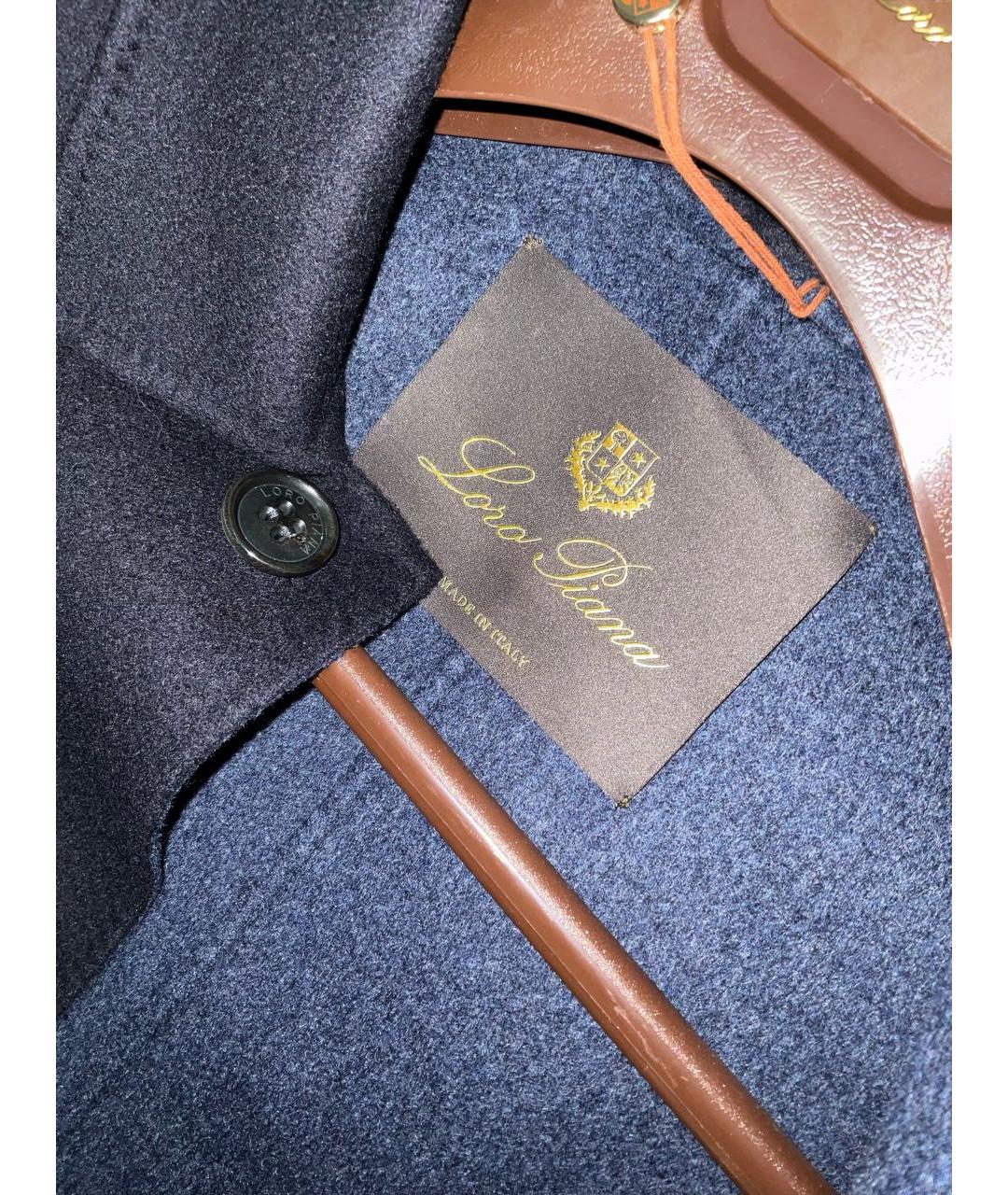 LORO PIANA Синее кашемировое пальто, фото 3