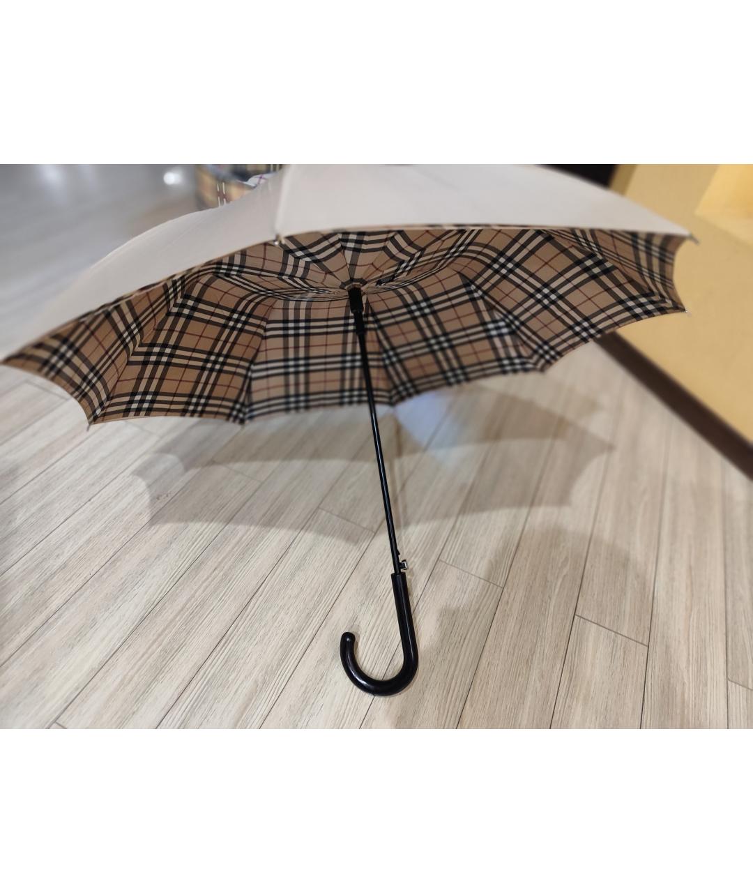 BURBERRY Бежевый зонт, фото 2