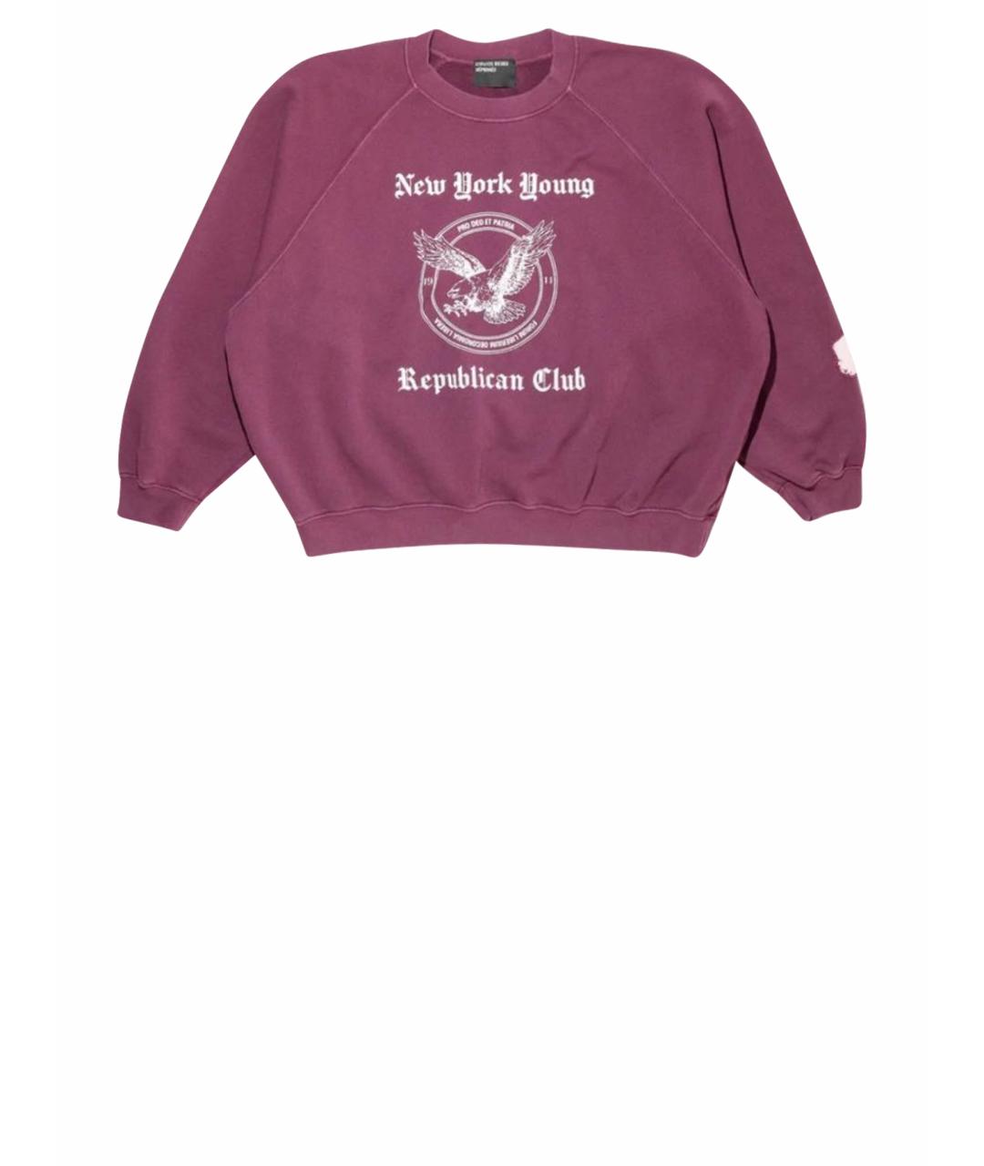 Enfants Riches Déprimés Бордовый хлопковый джемпер / свитер, фото 1