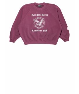 Enfants Riches Déprimés Джемпер / свитер