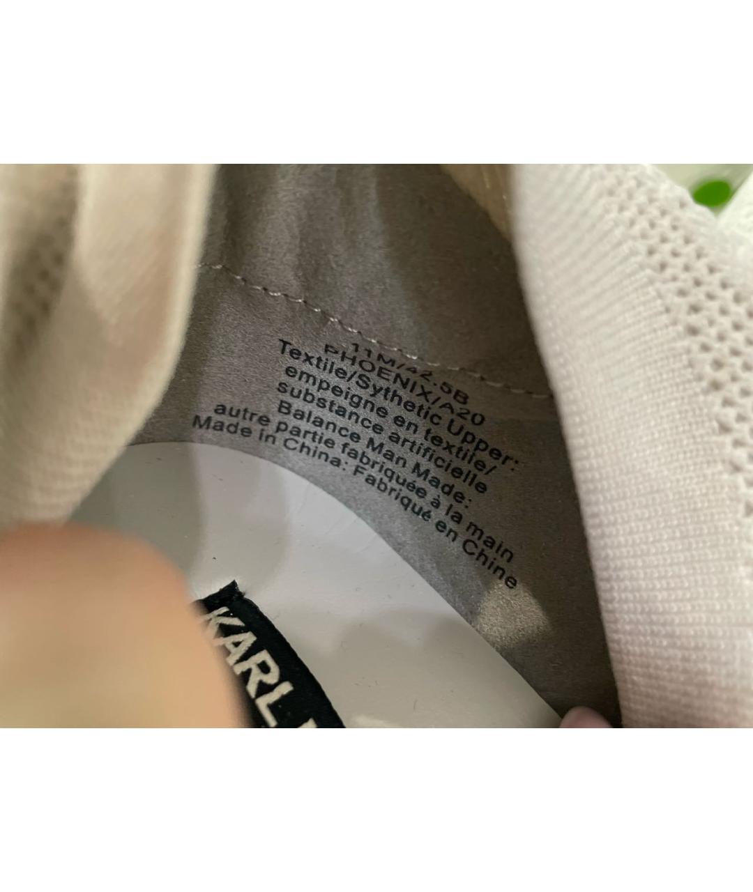 KARL LAGERFELD Серые текстильные кроссовки, фото 5