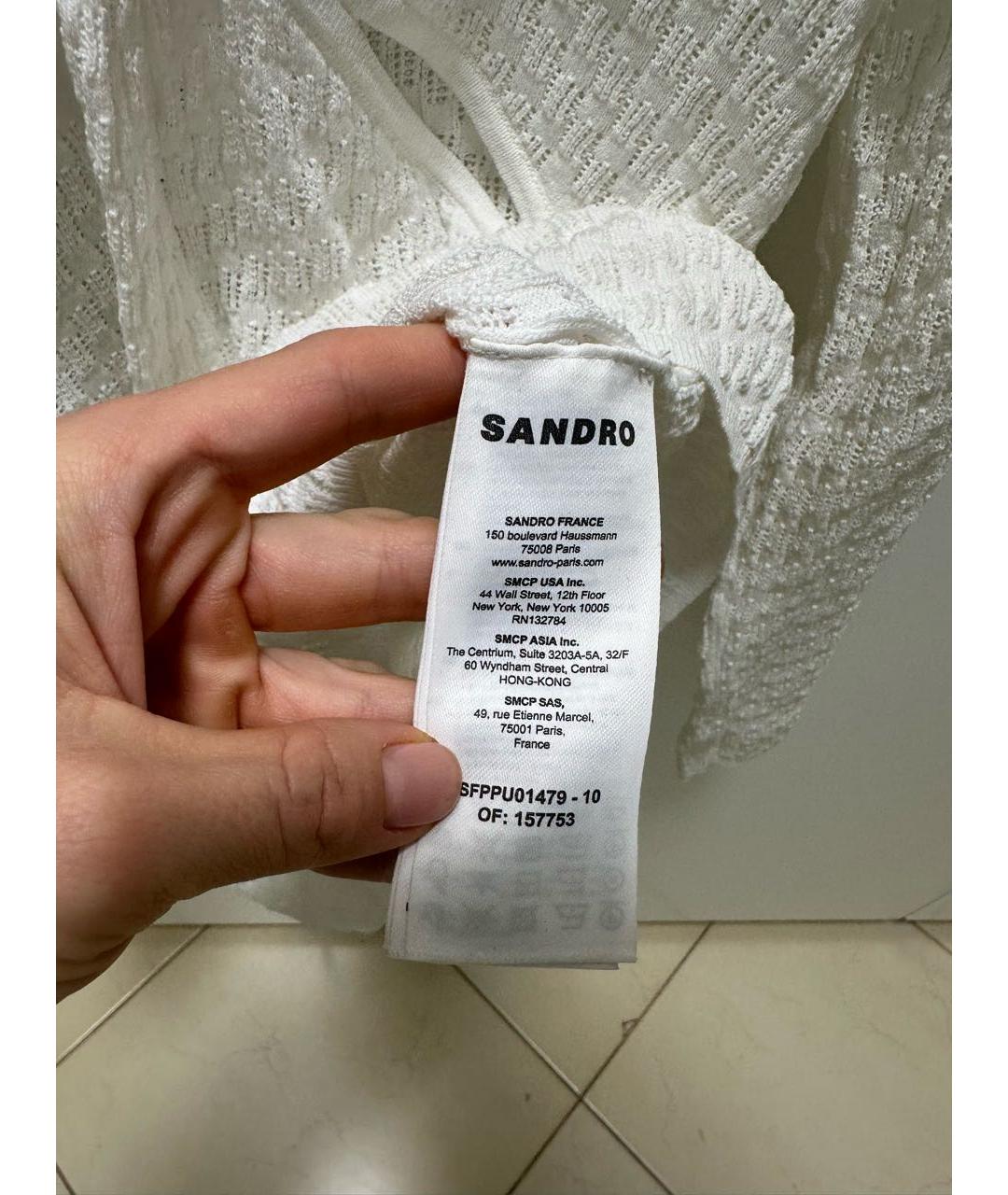 SANDRO Белый джемпер / свитер, фото 4