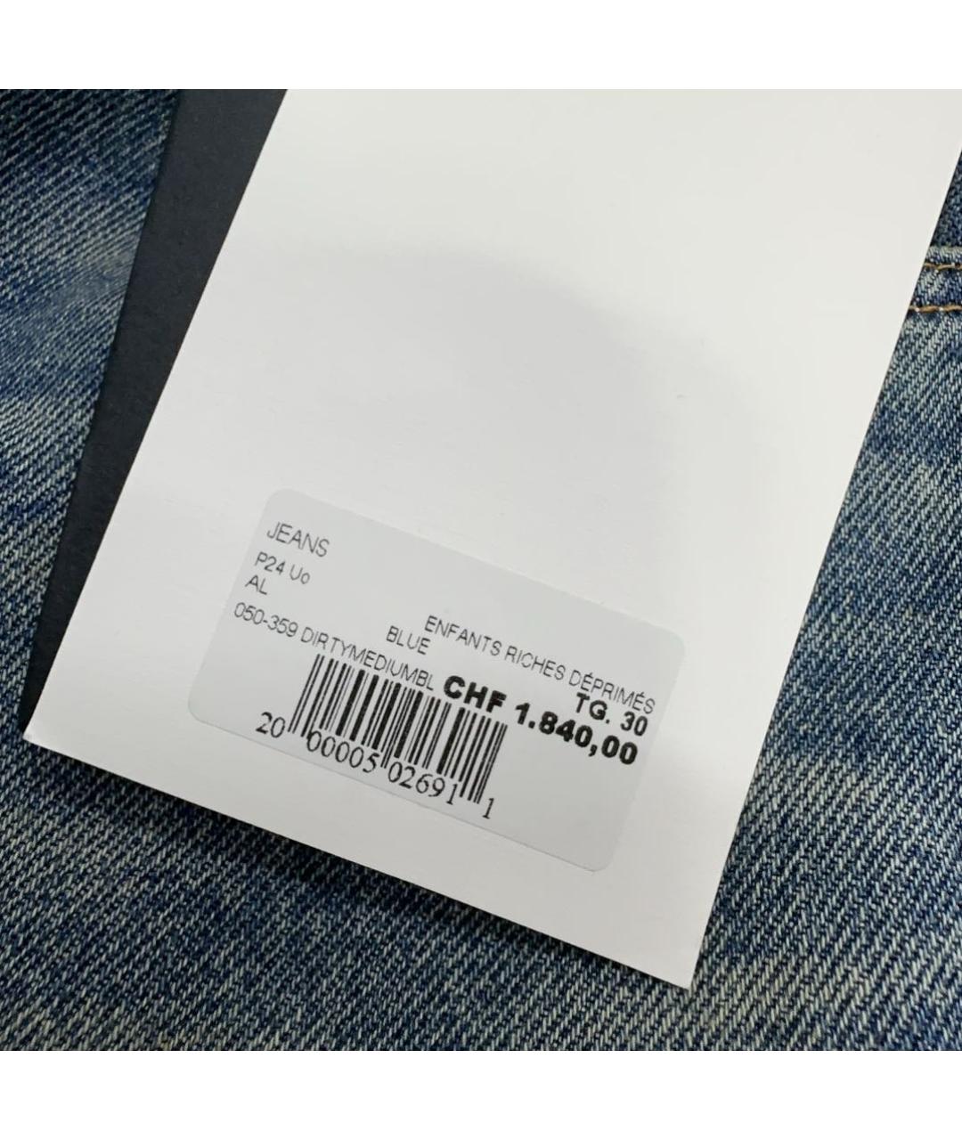 Enfants Riches Déprimés Синие хлопковые прямые джинсы, фото 4