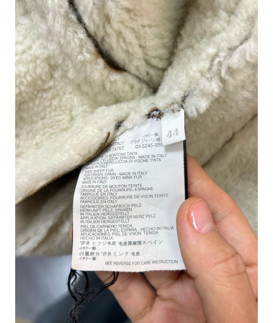 PRADA Коричневая дубленка, фото 6