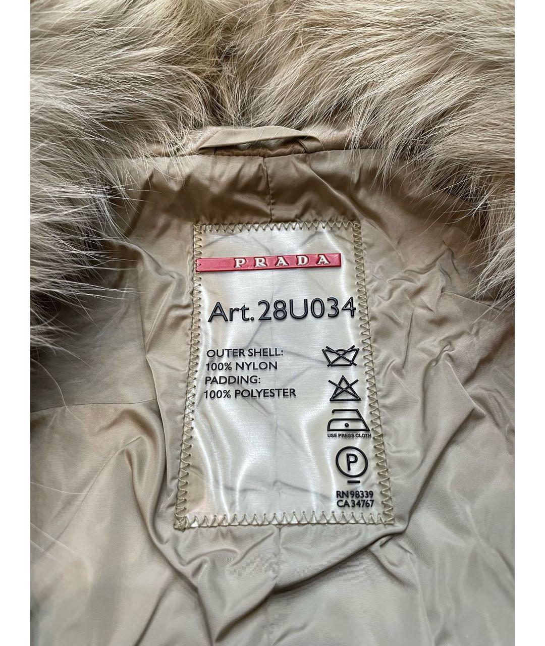 PRADA Бежевая куртка, фото 5