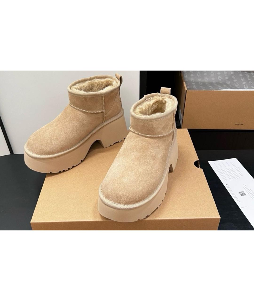 UGG AUSTRALIA Бежевые замшевые ботинки, фото 5