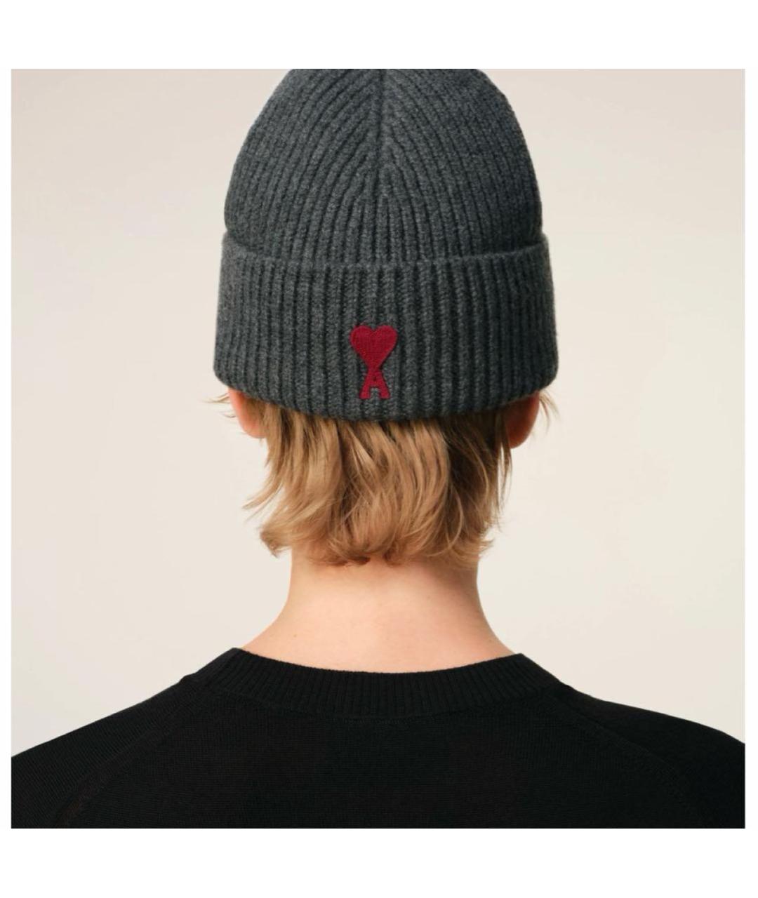 Ami Paris Серая шерстяная шапка, фото 8