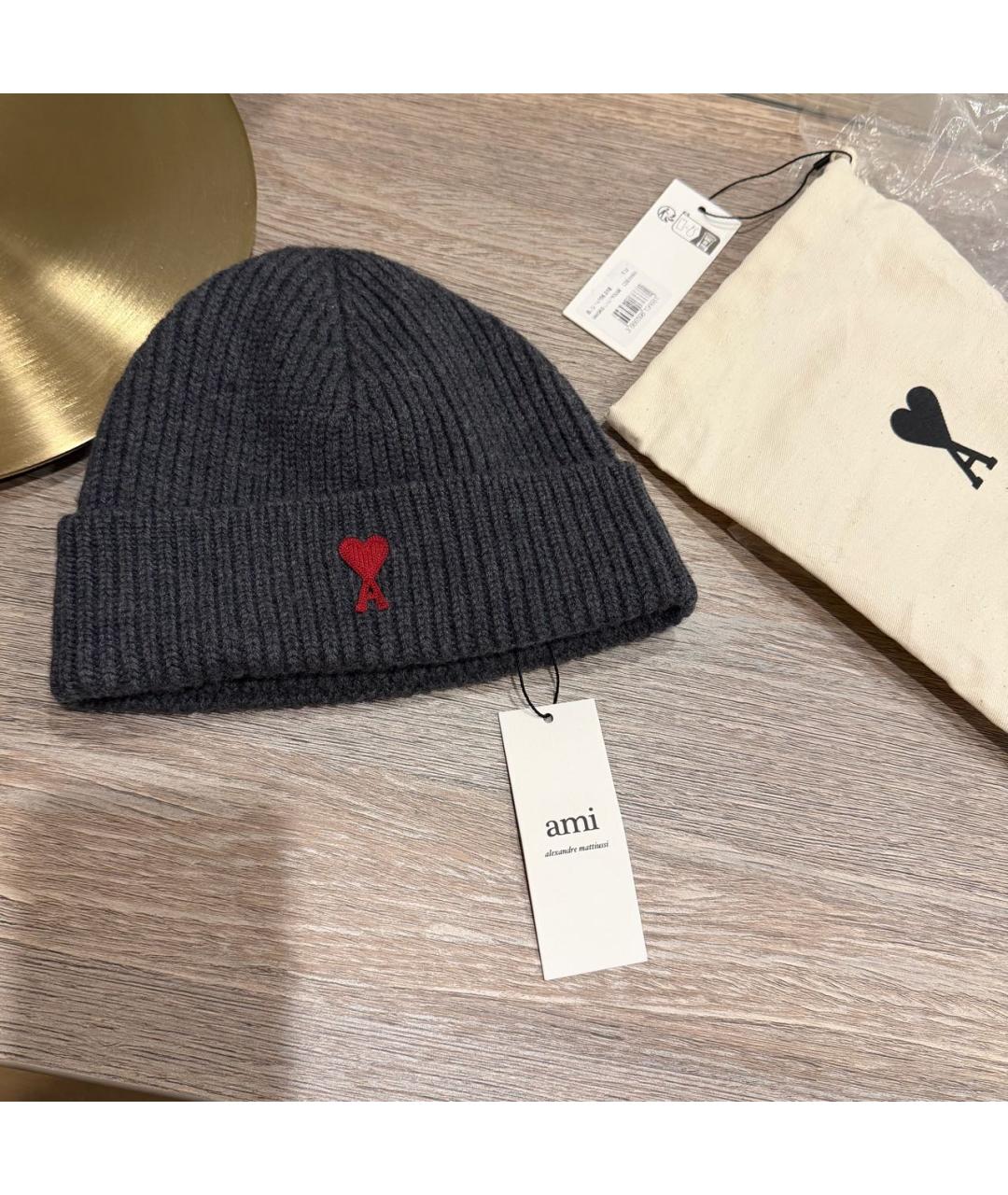 Ami Paris Серая шерстяная шапка, фото 2