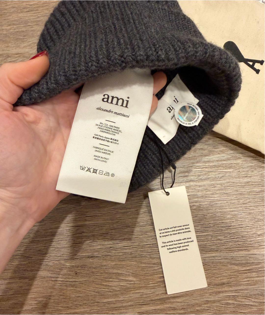 Ami Paris Серая шерстяная шапка, фото 5