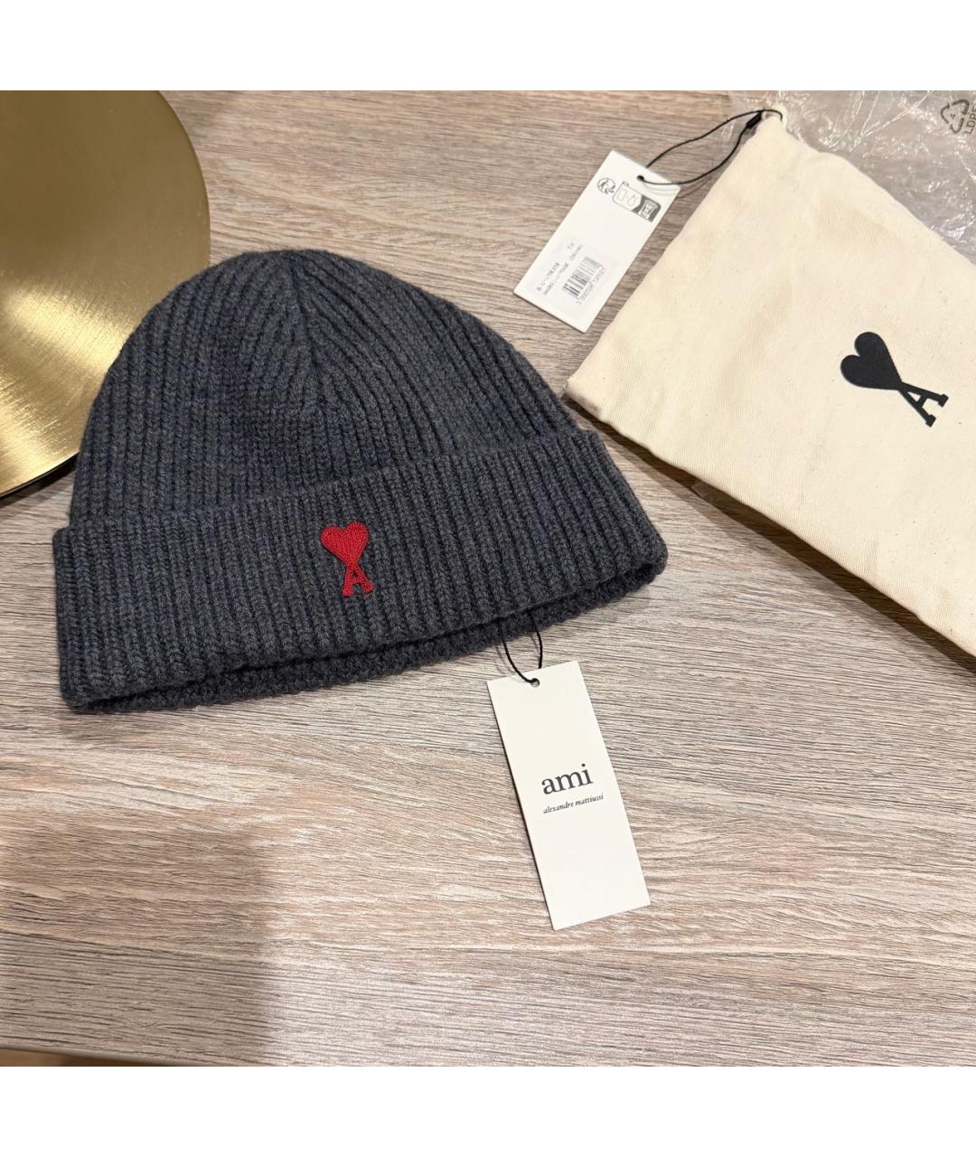 Ami Paris Серая шерстяная шапка, фото 2