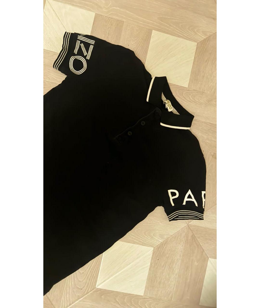 KENZO Темно-синяя детская футболка, фото 2