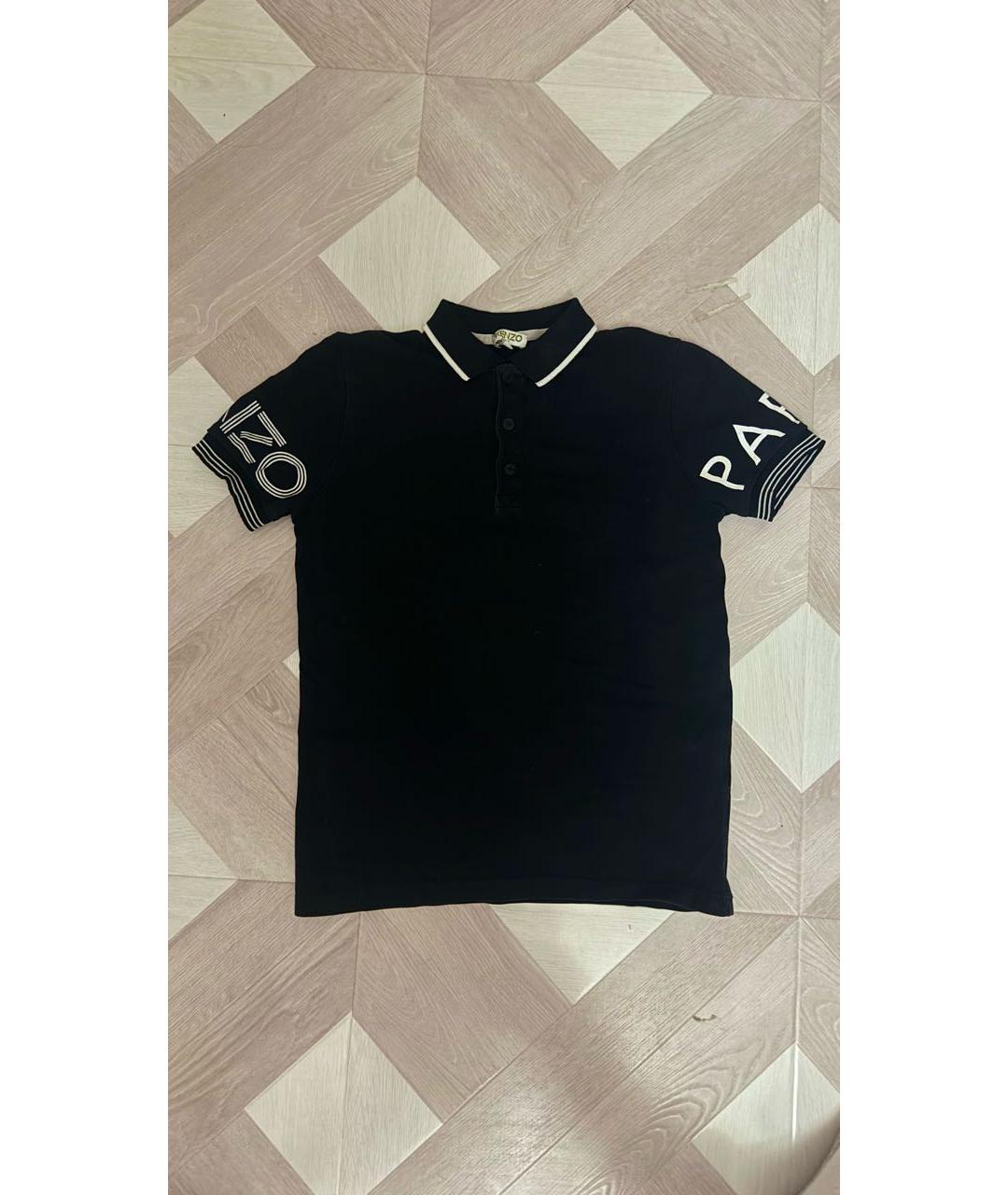 KENZO Темно-синяя детская футболка, фото 8