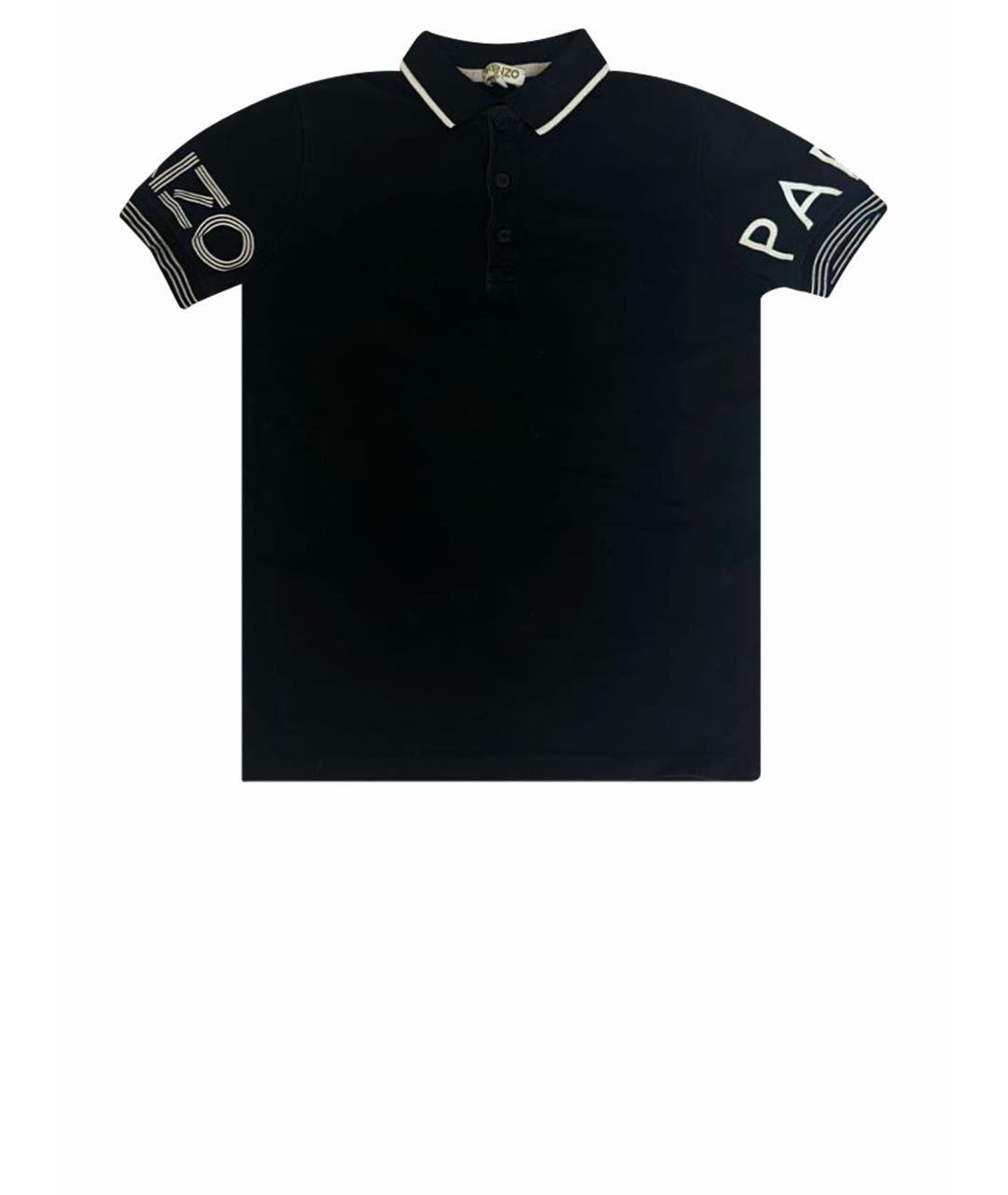 KENZO Темно-синяя детская футболка, фото 1