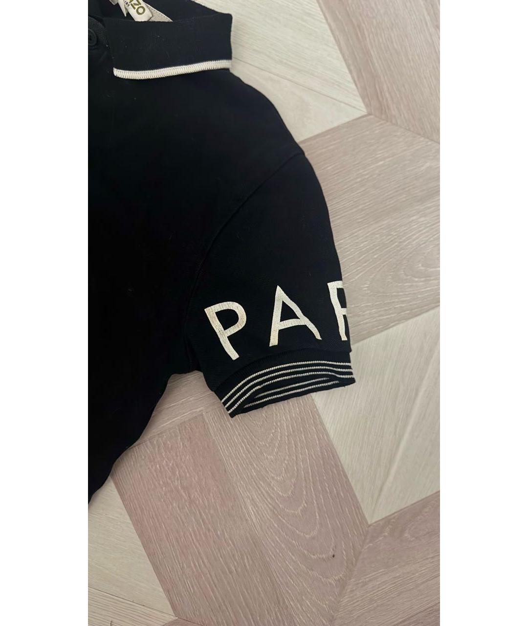 KENZO Темно-синяя детская футболка, фото 3