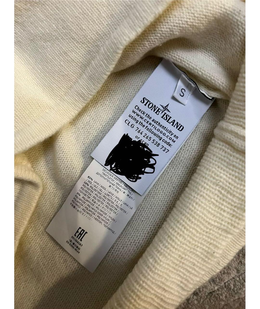 Изображение продукта