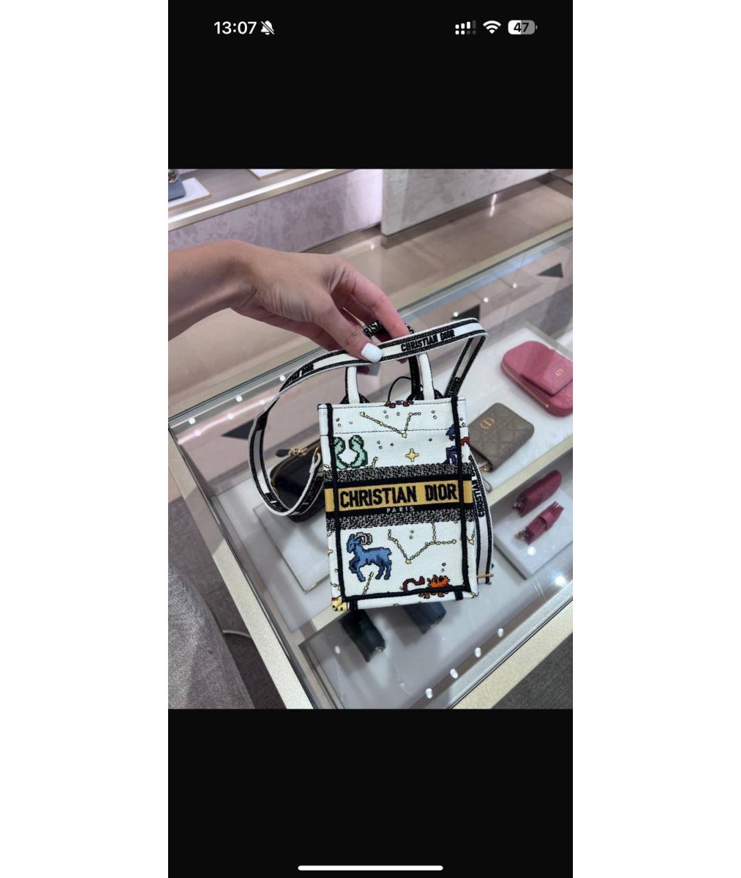 CHRISTIAN DIOR Мульти сумка через плечо, фото 3