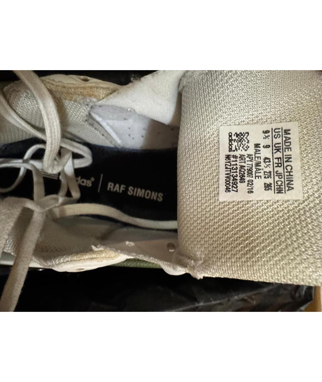 ADIDAS X RAF SIMONS Белые замшевые низкие кроссовки / кеды, фото 3