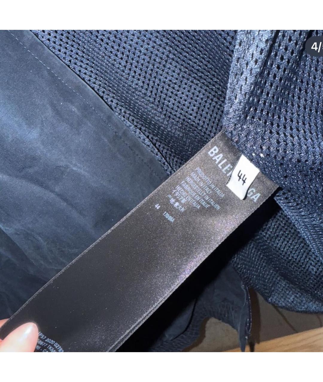 BALENCIAGA Темно-синяя куртка, фото 4