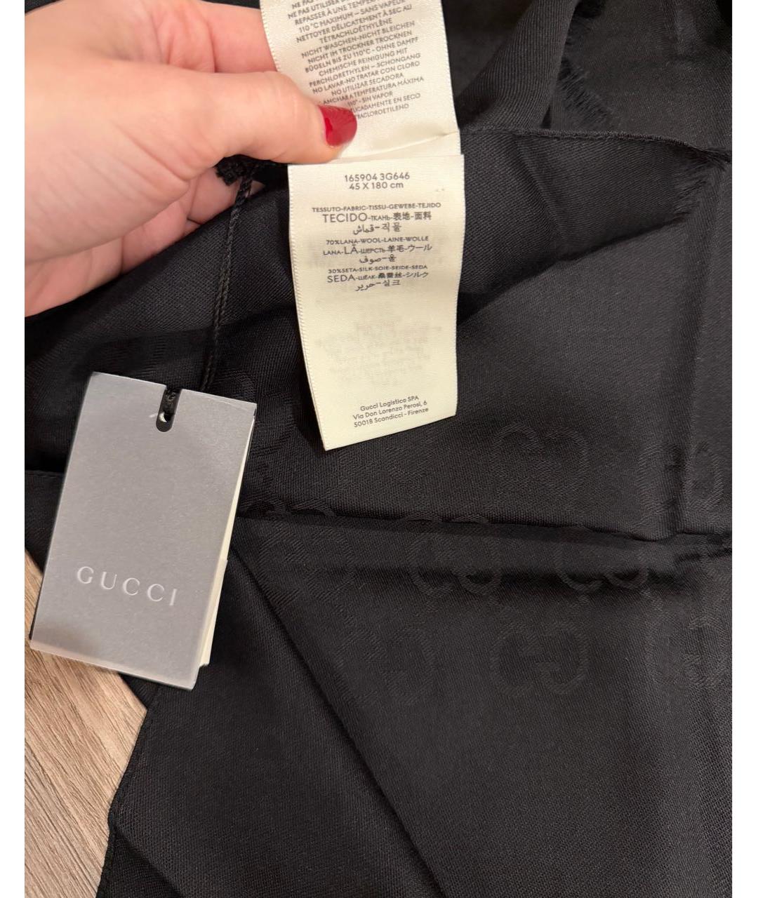 GUCCI Черный шерстяной шарф, фото 8