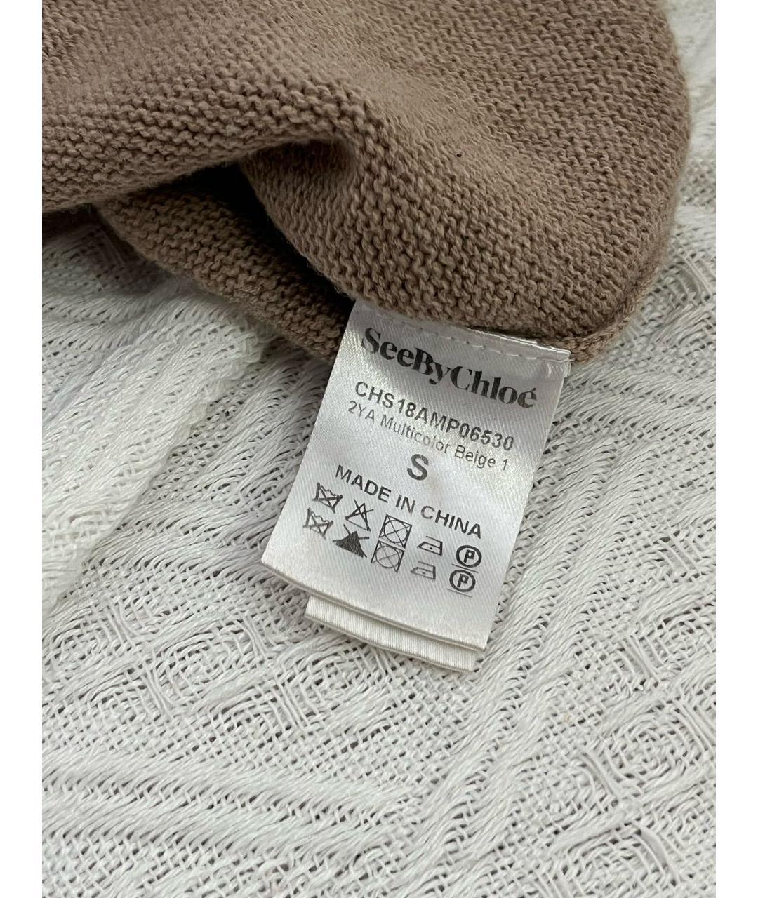 SEE BY CHLOE Бежевый шерстяной джемпер / свитер, фото 6
