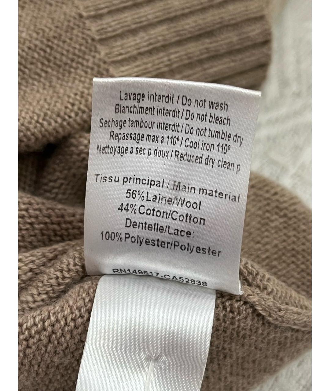 SEE BY CHLOE Бежевый шерстяной джемпер / свитер, фото 7